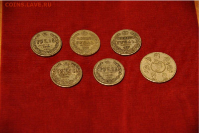 1 рубль 1918 г. АРМАВИР - IMG_12032019_183701_(1000_x_667_piksel)_d_850