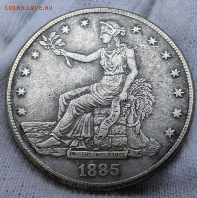 Монеты США. Вопросы и ответы - s-l1600 (45)