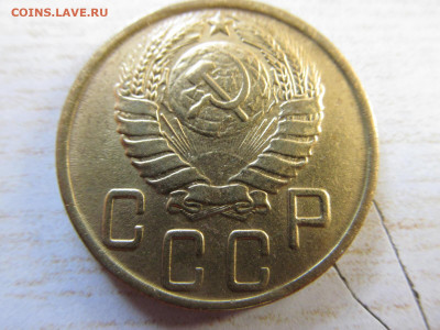 5 копеек 1943 - IMG_3048.JPG