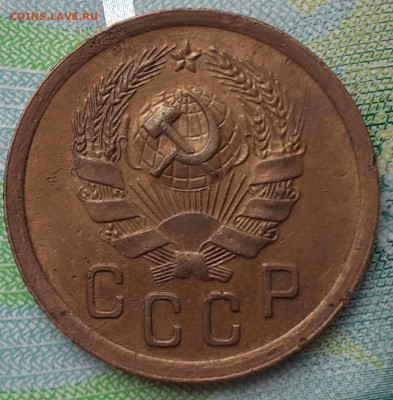 2 копейки 1936; 3 копейки 1930, 1953. До 19.10.21. - 20211014_135039