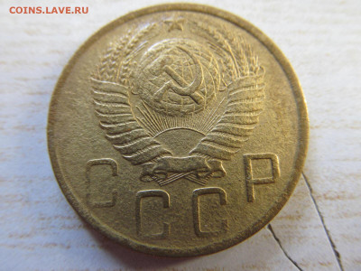 5 копеек 1948 - IMG_3052.JPG
