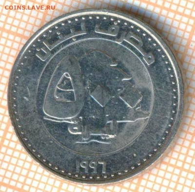 Ливан 500 ливров 1996 г., до 20.10.2021 г. 22.00 по Москве - Ливан 500 ливров 1996 3216а