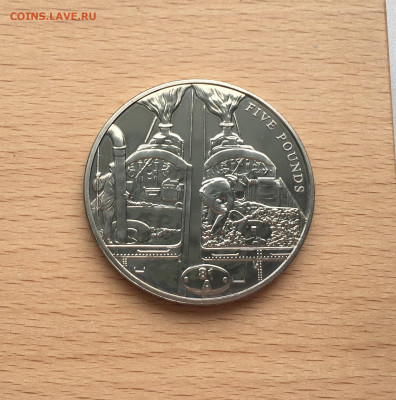Гернси 5 фунтов 2004 Паровоз кочегары - IMG_0769.JPG