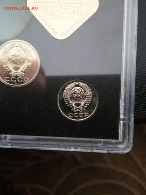 10 коп - 57C85C6F-F4A3-4931-B41E-178D2BAF4436