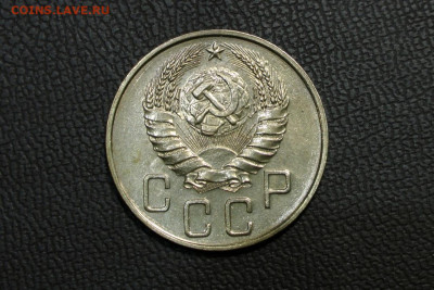5 копеек 1938 UNC. До 17.10.21 - 4