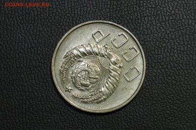 5 копеек 1938 UNC. До 17.10.21 - 6