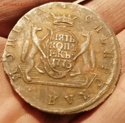 5 копеек сибирские и 2 копейки 1803 г. на оценку - пять копеек 2