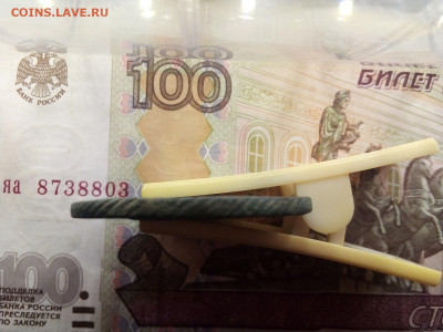 2 копейки 1797 год АМ на оценку - IMG_20211014_162750---3