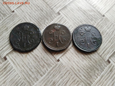 1 копейка серебромъ 1840,1841,1844 все СМ до 17.10.2020 - 3сер (32) - копия