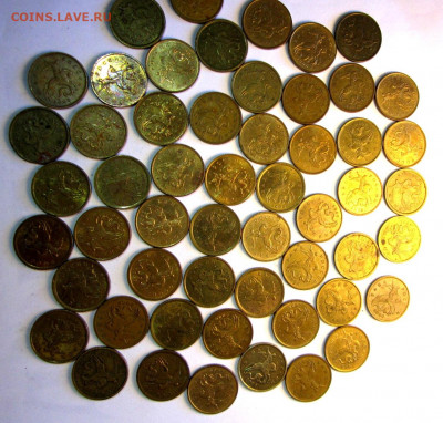 1 руб.,50,10,5 коп,нечастые годы.Фикс. - 003.JPG