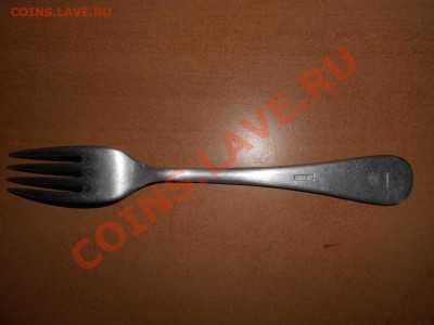 Вилка люфтваффен - нем.вилка.2