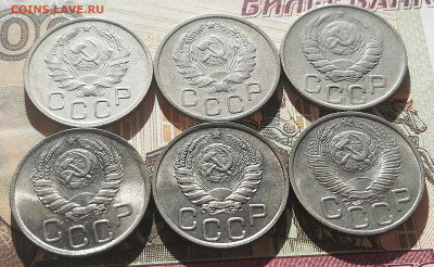 20 коп. 1936-1948гг. 6 шт. До 17.10.21г. 22:00 мск - IMG_20211011_114304