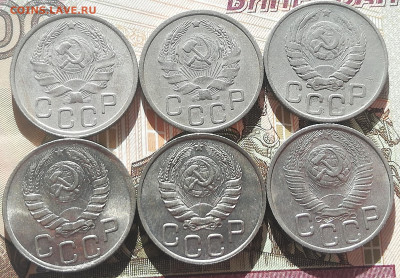 20 коп. 1936-1948гг. 6 шт. До 17.10.21г. 22:00 мск - IMG_20211011_114318
