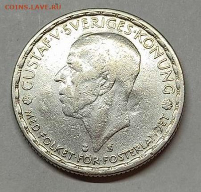 1 крона Швеции, 1946г., до 16.10.2021г. - IMG_20211014_210323_thumb