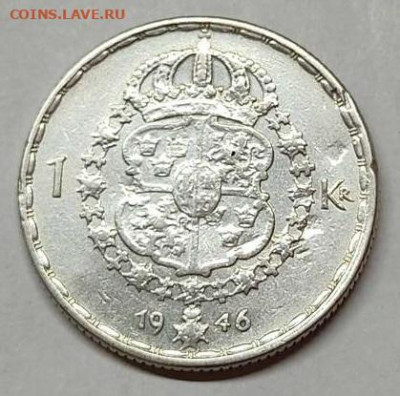 1 крона Швеции, 1946г., до 16.10.2021г. - IMG_20211014_210313_thumb