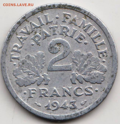 ФРАНЦИЯ 2 франка 1943 г.  до 21.10.21 г. в 23.00 - 020