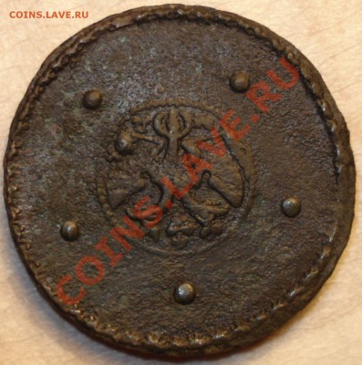 5 копеек 1725 г. МД - 4