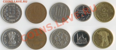 монеты Индии, Японии, Египта до 22:00мск 03.11.11 - 0041