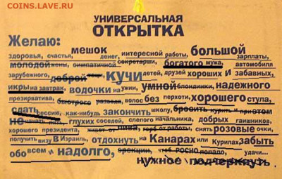 Alex56rus, С Днём Рождения!!! - 1sdnemR1