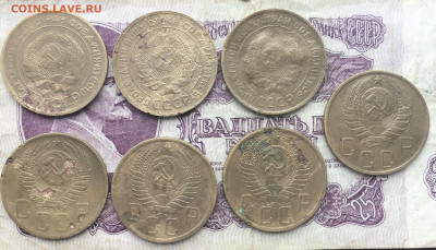 5 копеек 1929, 30, 31, 46, 52, 54, 55 до 19.10.21 22:00 - B08A0A1B-DE93-4324-831C-7F59773586E6