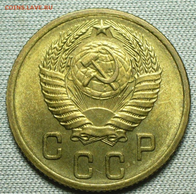 2 копейки 1954 Штемп. блеск До 16.10.21 в 22.00 МСК - P1610386.JPG