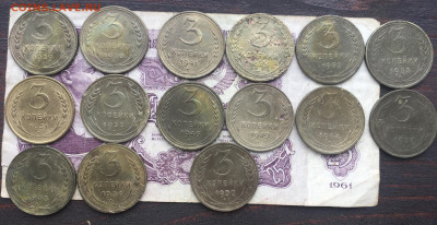 3 копейки 1929;30;31;32;35; - D4481C92-9E0C-4D60-BF7F-567C9327B3C0