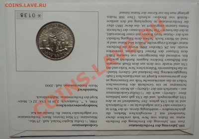 2 доллара 1986. Статуя Свободы. Эммигранты. Конверт. - 44.JPG