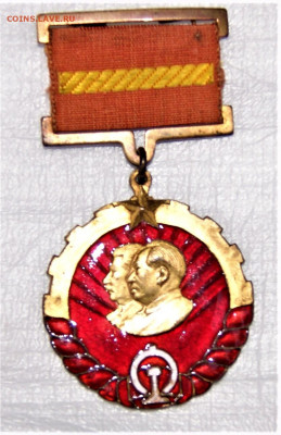 Памятный знак в честь передачи Китайской Чанчуньской железно - DSC03533