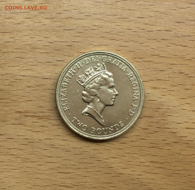 Великобритания 2 фунта 1986 XIII Игры Содружества - IMG_1313.JPG