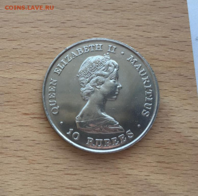 Крона Шайба Маврикий 10 рупий 1981 Свадьба Чарльза и Дианы - krona_shajba_mavrikij_10_rupij_1981_svadba_princa_charlza_i_ledi_diany (1)