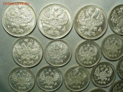 10,15,20 коп 1915-16 Кладовые 18 шт. До 17.10.21 в 22.00 МСК - P1610486.JPG