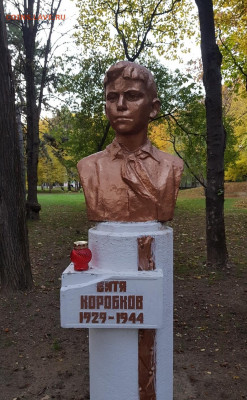 делает - прямо сейчас !!! - Screenshot_20211015-133413_Gallery