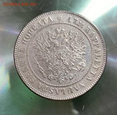 2 марка 1905 Русская Финляндия подлинность, оценка - 3