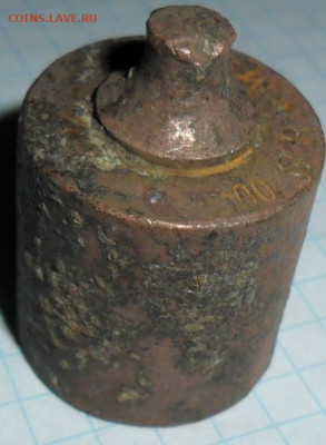 Старинная калибровочная гирька. До 19.10.В 22-00 МСК. - SAM_4042.JPG