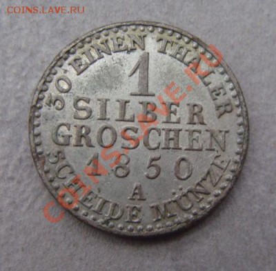 - Германия- Пруссия 1 зилб. грош.1850 -04.11.2011 в 22.00 М - Coin1154(3)