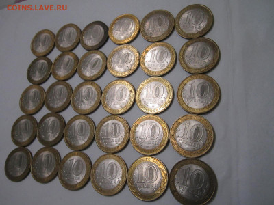 ДГР Юрьевец 30 шт. 10 руб 2010 до 17.10.21 в 22:30 - IMG_9358.JPG