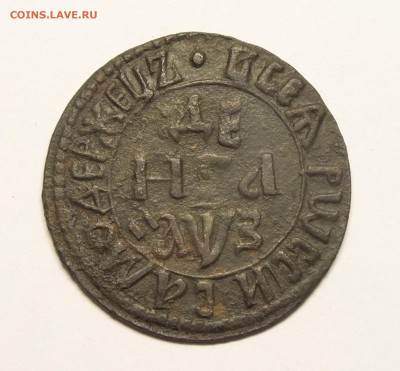 Денга 1707 года. - DSCF0475.JPG
