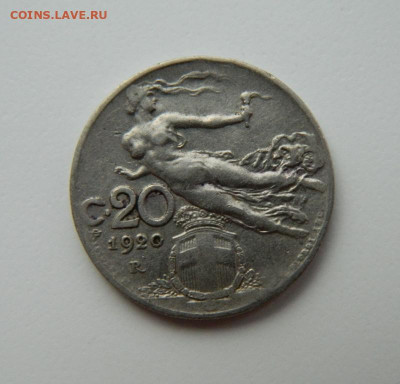 Италия 20 чентезимо 1920 г. до 21.10.21 - DSCN1088.JPG