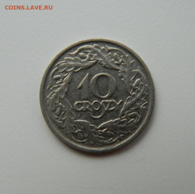 Польша 10 грошей 1923 г.(никель) до 21.10.21 - DSCN1085.JPG