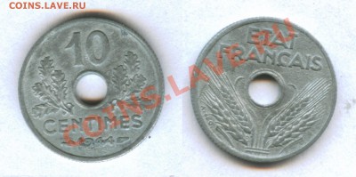 Франция 10 сант. 1944 ЦИНК МАЛЕНЬКАЯ до 22:00мск 03.11.11 - fran-m