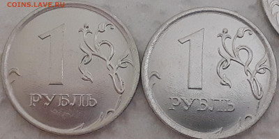 Монеты 2021 года (треп) - 2021-10-15-23-15-37-102