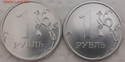 Монеты 2021 года (треп) - 2021-10-15-23-17-00-377