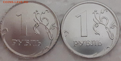 Монеты 2021 года (треп) - 2021-10-15-23-19-54-525