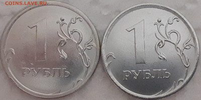 Монеты 2021 года (треп) - 2021-10-15-23-20-37-261