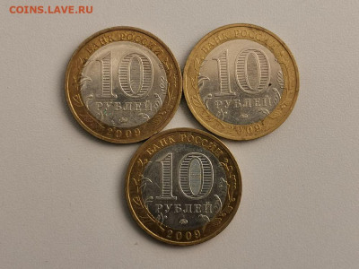 10р бим- Галич,Новгород,Калуга, до 22.10 - Ч ГалНовгКал-2