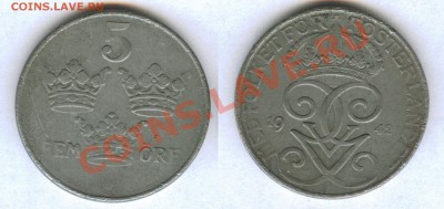 Швеция 5 орэ 1942 г. до 22:00мск 03.11.11 - swe