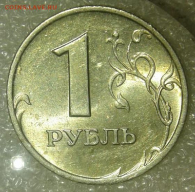 50к02сп+м , 50к99м+сп ,10к99м+сп ,5к00сп ,1р99м+сп Бюджетные - IMG-20211013-WA0032