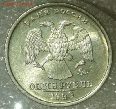 50к02сп+м , 50к99м+сп ,10к99м+сп ,5к00сп ,1р99м+сп Бюджетные - IMG-20211013-WA0031