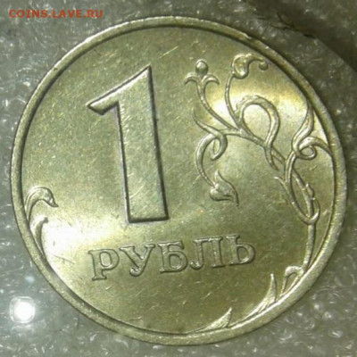 50к02сп+м , 50к99м+сп ,10к99м+сп ,5к00сп ,1р99м+сп Бюджетные - IMG-20211013-WA0030