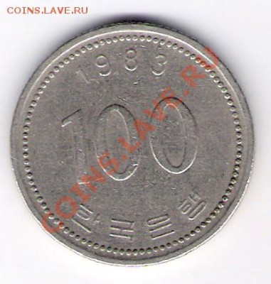 КОРЕЯ 100 вон 1983, до 05.11.2011 22-00мск. - сканирование0027